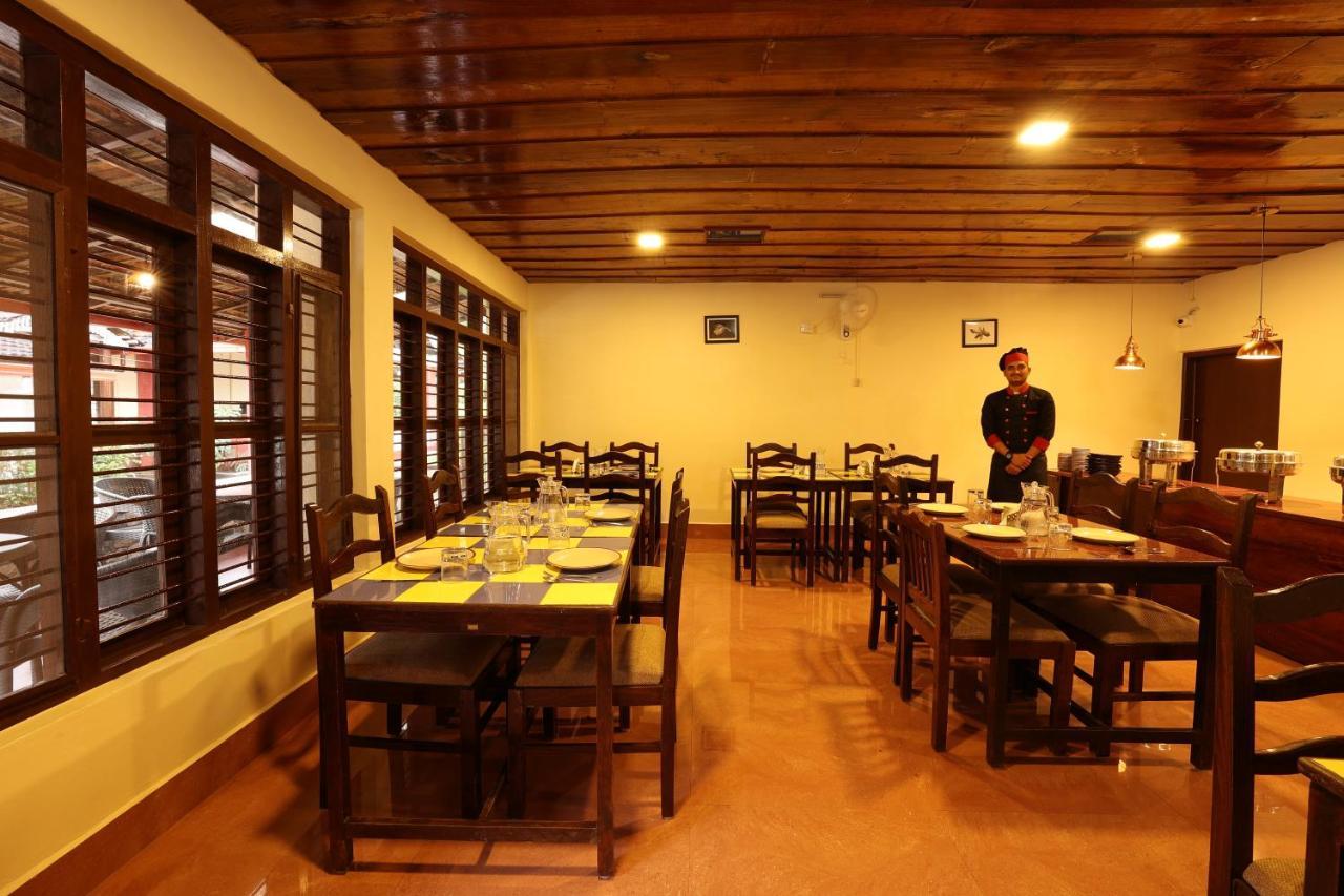 Avadale Coorg - Stag Groups Not Allowed Ammatti Esterno foto